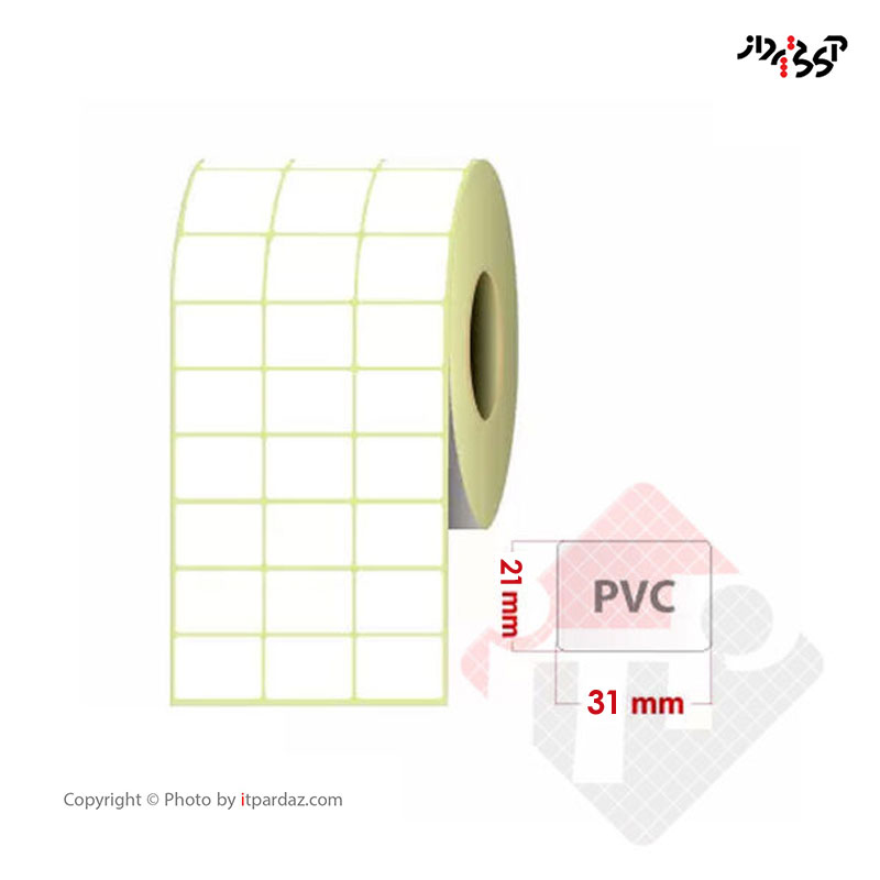 برچسب پرینتر لیبل زن مدل 21*31 pvc سه ردیفه