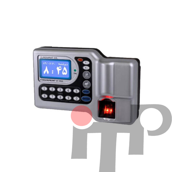دستگاه حضور و غیاب دست دوم علم و صنعت ST-PRO (کلاس A)