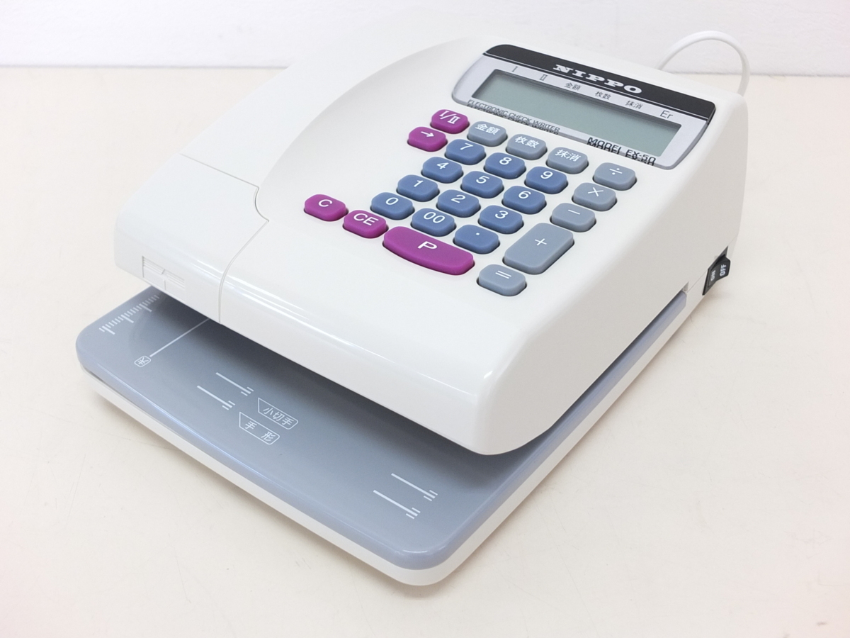 دستگاه پرفراژ چک نیپو مدل FX-50 (دست دوم)