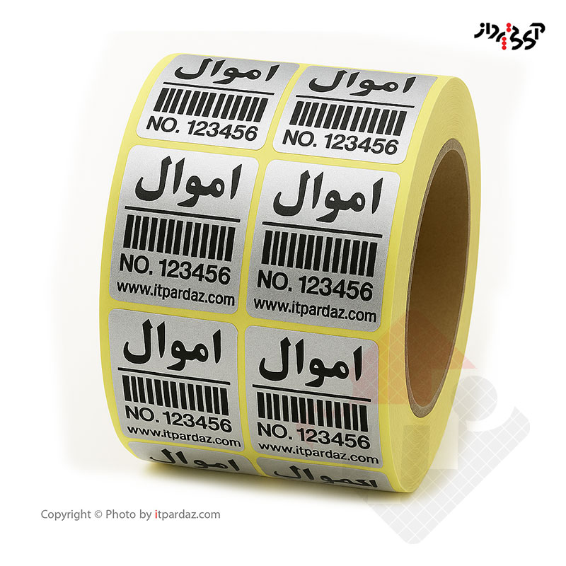برچسب پرینتر لیبل زن سفارشی اموال شبرنگ