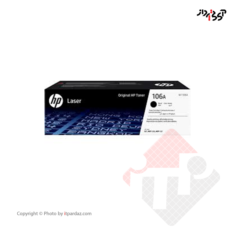 کارتریج HP 106A