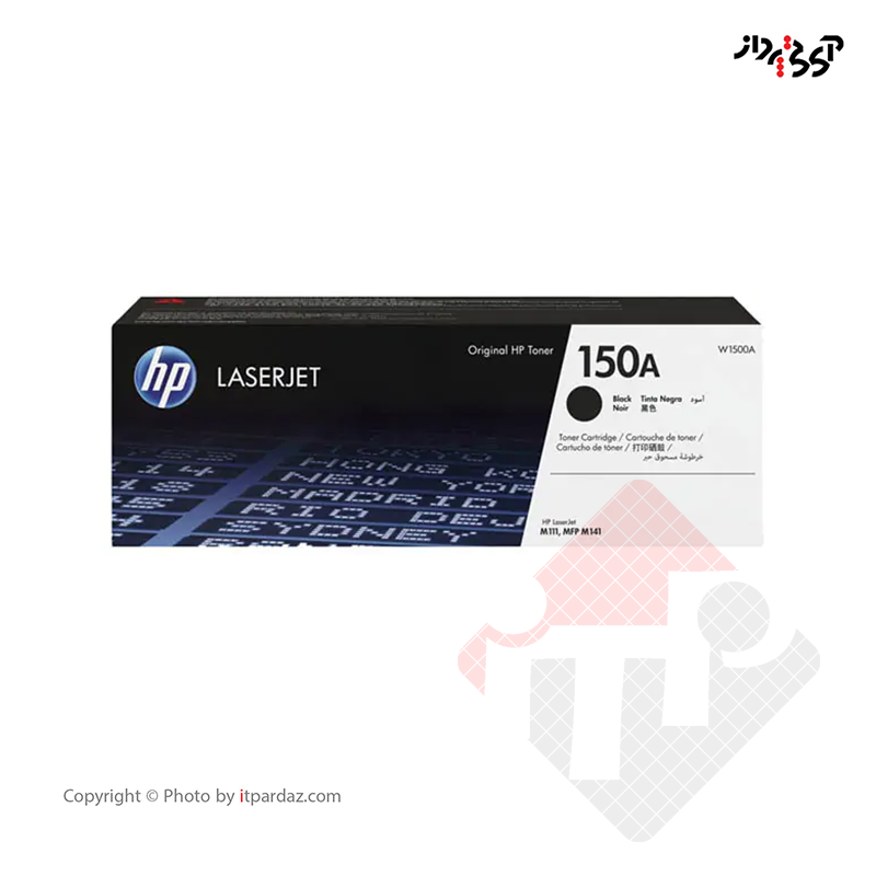 کارتریج HP 150A