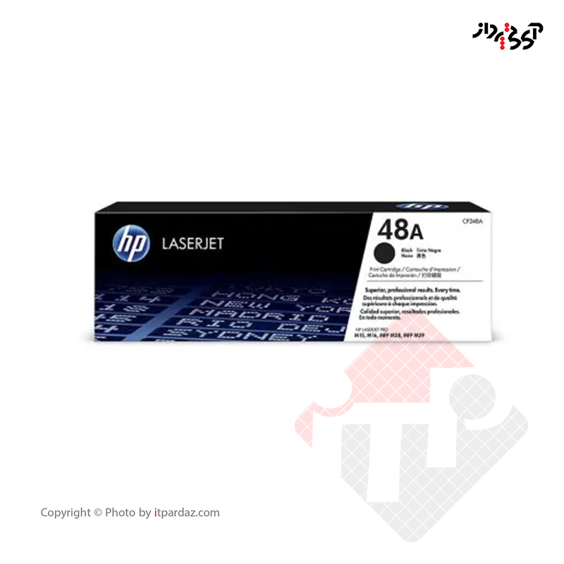 کارتریج HP 48A