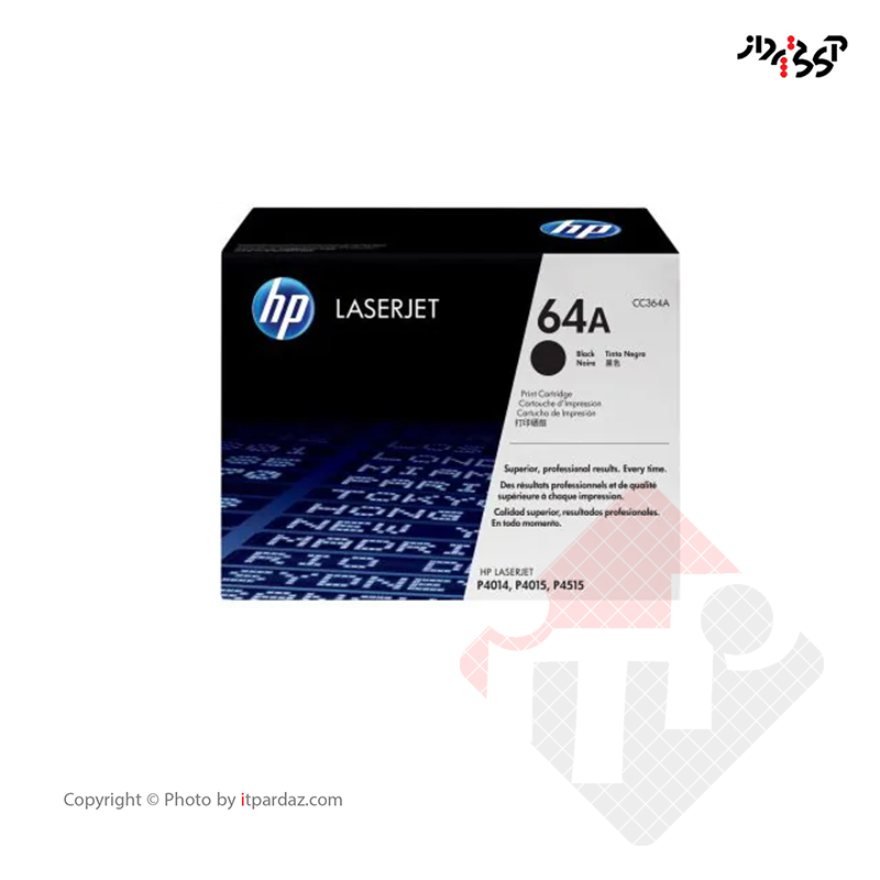 کارتریج HP 64A