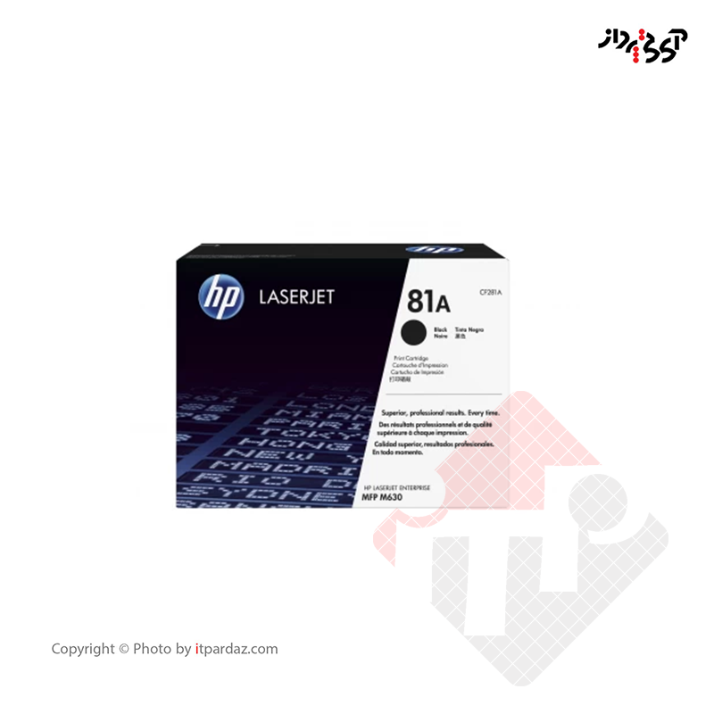 کارتریج HP 81A