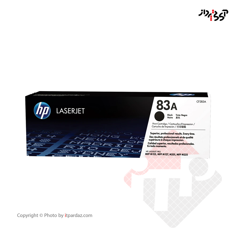 کارتریج HP 83A