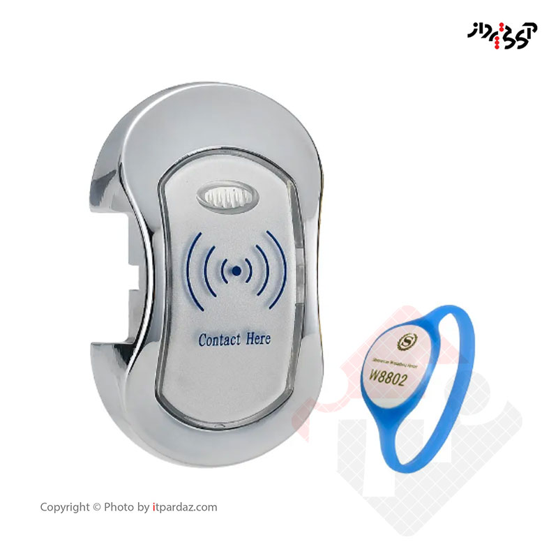 قفل کابینتی مدل پل POL mf250