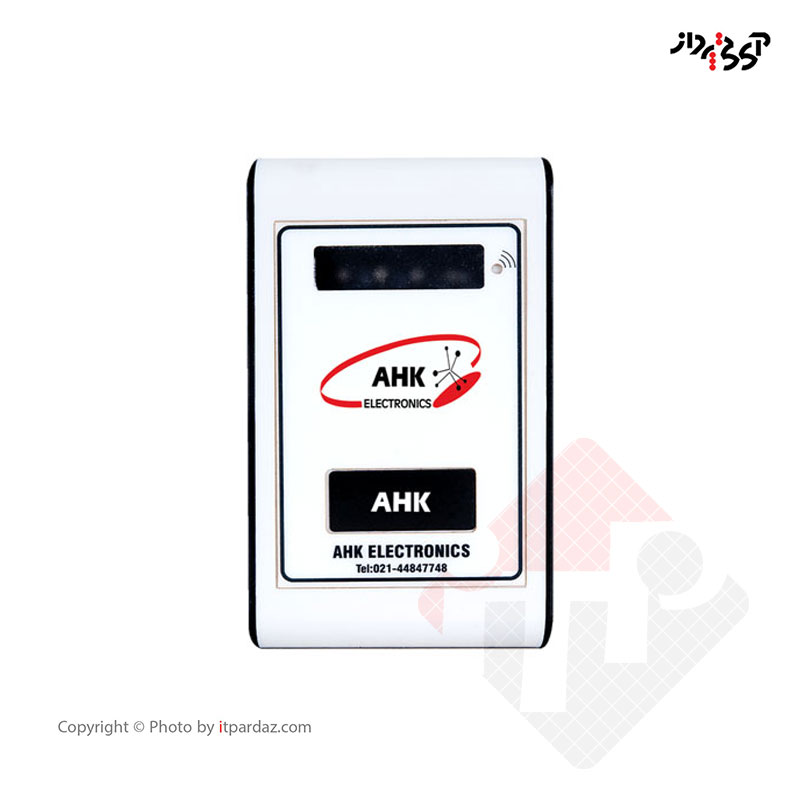 پیجر لرزشی RV200