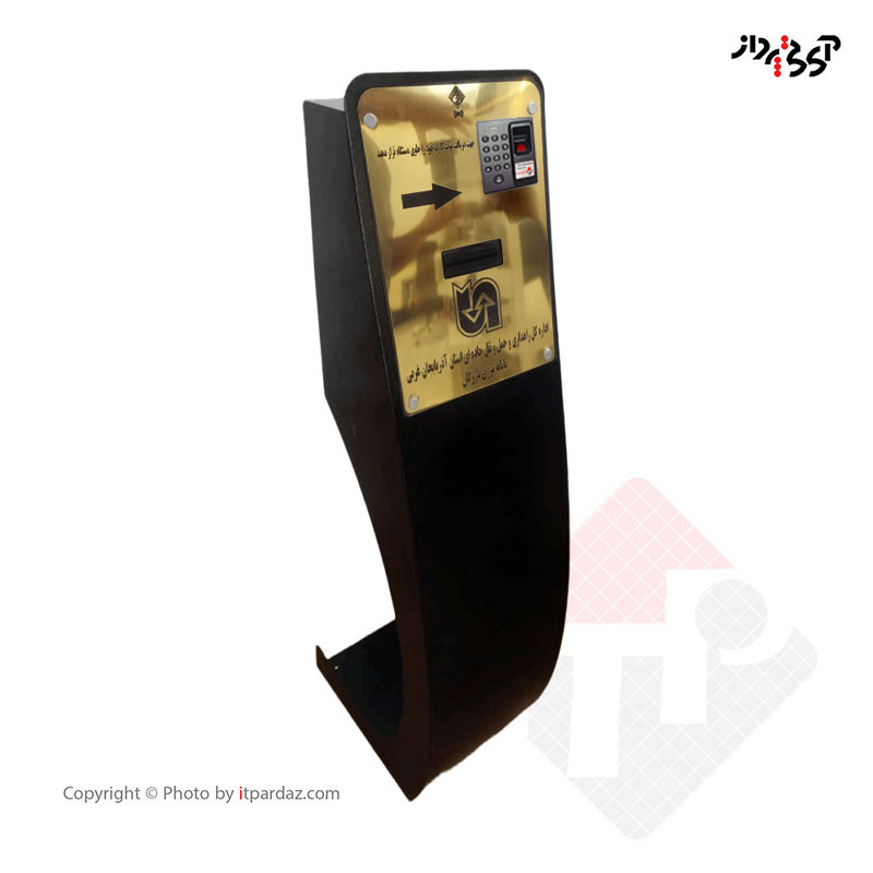 نوبت دهی استند اثر انگشتی (ایستاده) VRW2-FP