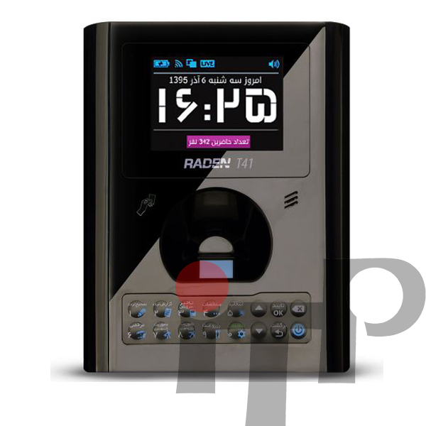 دستگاه حضور غیاب جهان گستر مدل رادن Raden T41